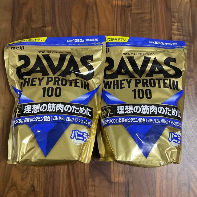 SAVAS ホエイプロテイン100  バニラ味【1050g×2袋】プロテイン