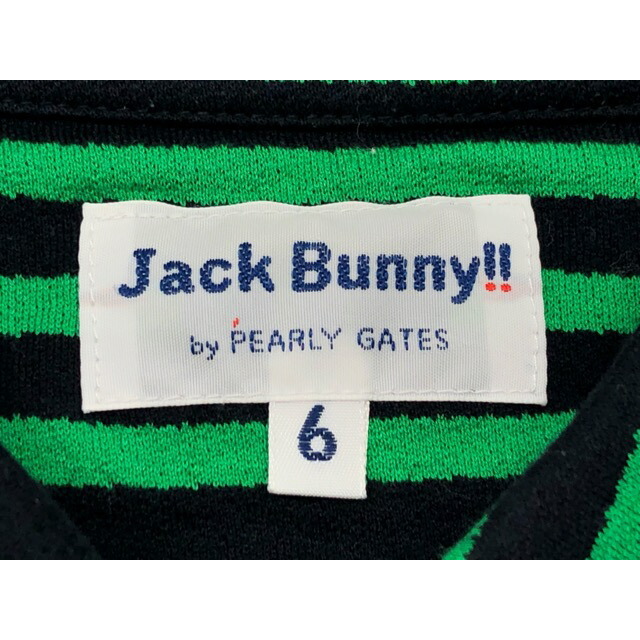 PEARLY GATES(パーリーゲイツ)のPEARLY GATES（パーリーゲイツ）Jack Bunny　ストライプシャツ【中古】【007】 メンズのトップス(シャツ)の商品写真