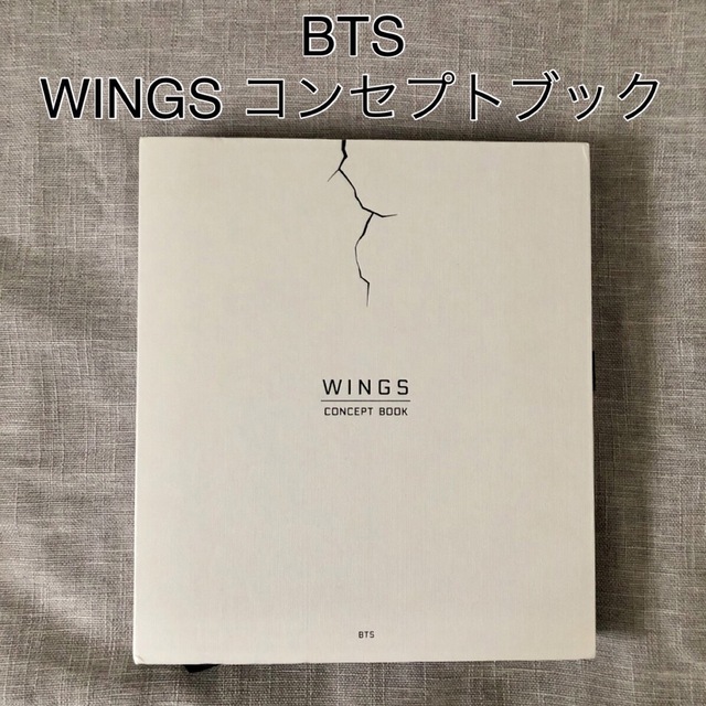 本BTS 公式 WINGS コンセプトブック concept book 写真集