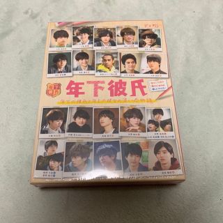 年下彼氏DVD MステジャニーズJrDVD(アイドル)