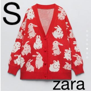 ザラ(ZARA)のZARA オーバーサイズニットカーディガン　ラビット　S(カーディガン)