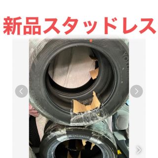 新品未使用品‼️４本セット　ヨコハマタイヤ 195/65R16 86Q