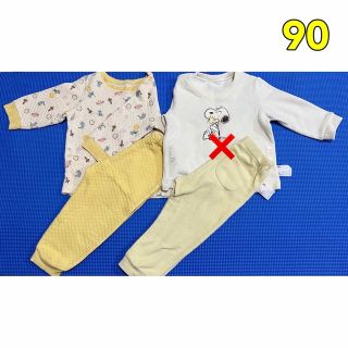 ユニクロ スヌーピー 子供 パジャマ(女の子)の通販 95点 | UNIQLOの