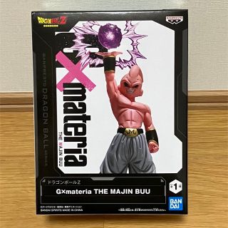 ドラゴンボール(ドラゴンボール)の☆新品未開封☆ドラゴンボールZ フィギュア 魔人ブウ(アニメ/ゲーム)