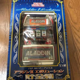 アラジンの通販 67点(エンタメ/ホビー) | お得な新品・中古・未使用