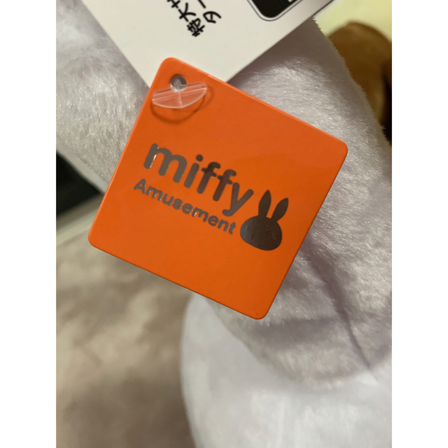 miffy(ミッフィー)の色違いもあり！ミッフィー特大サイズMOREぬいぐるみタータンチェックのワンピース エンタメ/ホビーのおもちゃ/ぬいぐるみ(ぬいぐるみ)の商品写真
