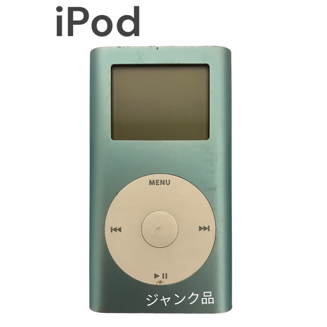 iPod mini ジャンク品