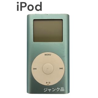 アイポッド(iPod)の【ジャンク品】iPod mini 4GB（ブルー）第1世代　(ポータブルプレーヤー)