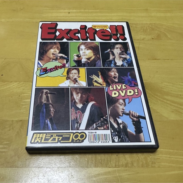 関ジャニ∞(カンジャニエイト)のLive　DVD『Excite！！』 DVD エンタメ/ホビーのDVD/ブルーレイ(舞台/ミュージカル)の商品写真