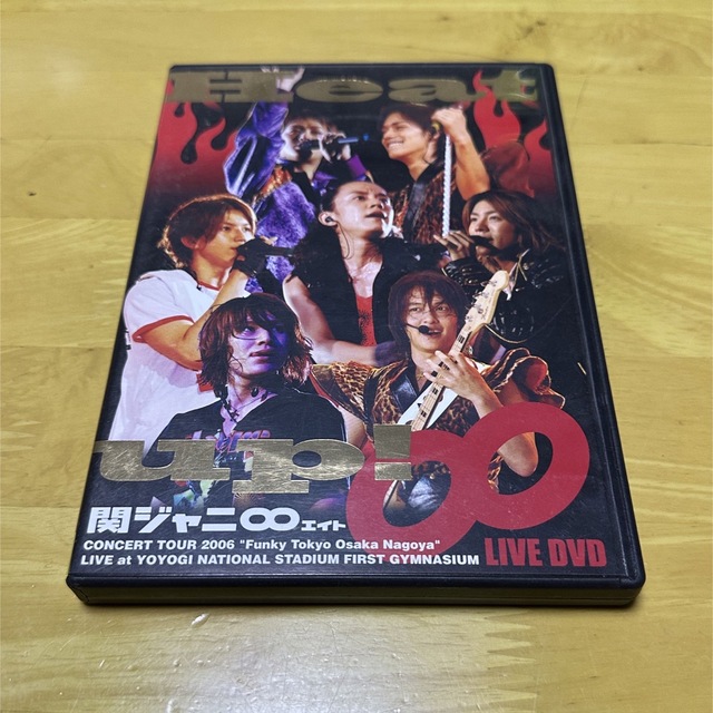 関ジャニ∞(カンジャニエイト)のHeat　up！〈初回限定盤〉 DVD エンタメ/ホビーのDVD/ブルーレイ(舞台/ミュージカル)の商品写真