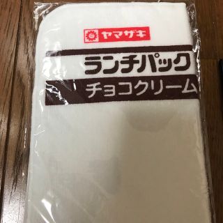 ヤマザキセイパン(山崎製パン)のヤマザキランチパック　ミニタオル　チョコクリーム(タオル/バス用品)