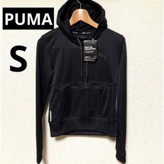 プーマ(PUMA)の【新品】プーマ PUMA レディース パーカー SHIFT フーディー  S(パーカー)