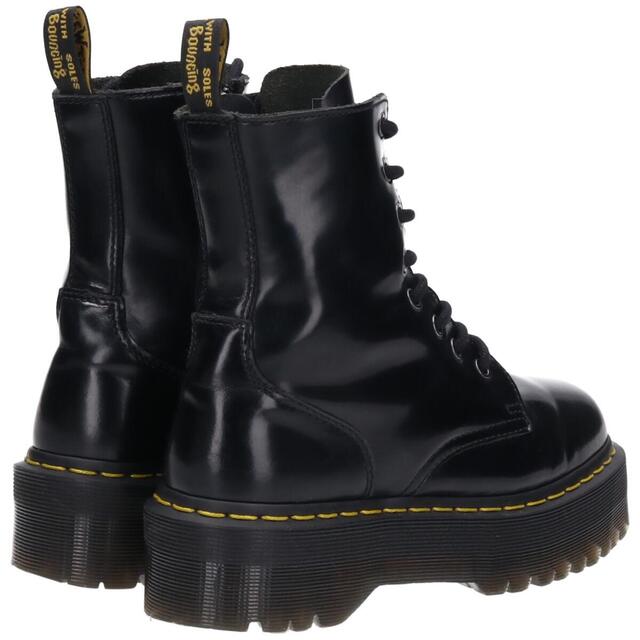 Dr.Martens(ドクターマーチン)の古着 ドクターマーチン Dr.Martens 厚底 8ホールブーツ UK5 レディース23.5cm /saa010715 レディースの靴/シューズ(ブーツ)の商品写真