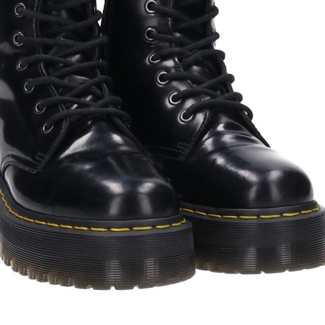 Dr.Martens(ドクターマーチン)の古着 ドクターマーチン Dr.Martens 厚底 8ホールブーツ UK5 レディース23.5cm /saa010715 レディースの靴/シューズ(ブーツ)の商品写真