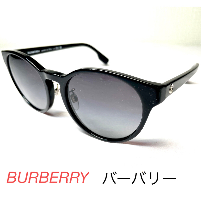 BURBERRY】バーバリー サングラス BE4351D 激安特価！！-