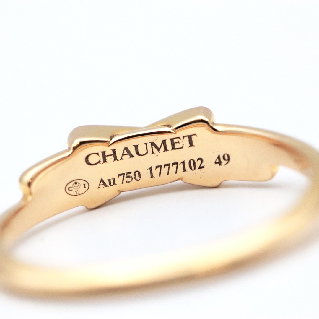 CHAUMET(ショーメ)のショーメ ジュドゥリアン リング 49 約8.5号 ダイヤモンド Au750 K18PG ピンクゴールド レディース 指輪 ジュエリー Chaumet レディースのアクセサリー(リング(指輪))の商品写真