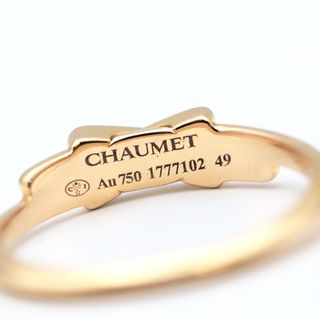 ショーメ ボレロ リング #51 Au750 (K18PG) レディース Chaumet  【ジュエリー】