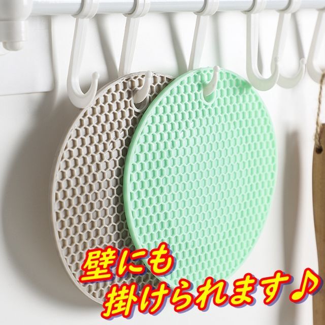 100%安い シリコンマット ブラウン 2枚 鍋敷き 耐熱 北欧 キッチン なべ フライパン 食器 100%安い シリコンマット ブラウン 2枚 鍋敷き 耐熱 北欧 キッチン なべ フライパン 食器