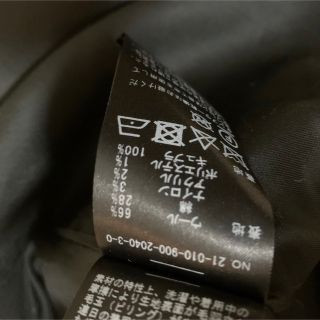 IENA - IENA Monotone Tweed ジレ イエナツイードベストの通販 by らら
