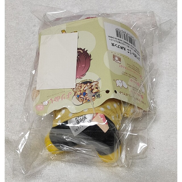 テニスの王子様 よりぬい ぬいぐるみ レインコート 丸井ブン太