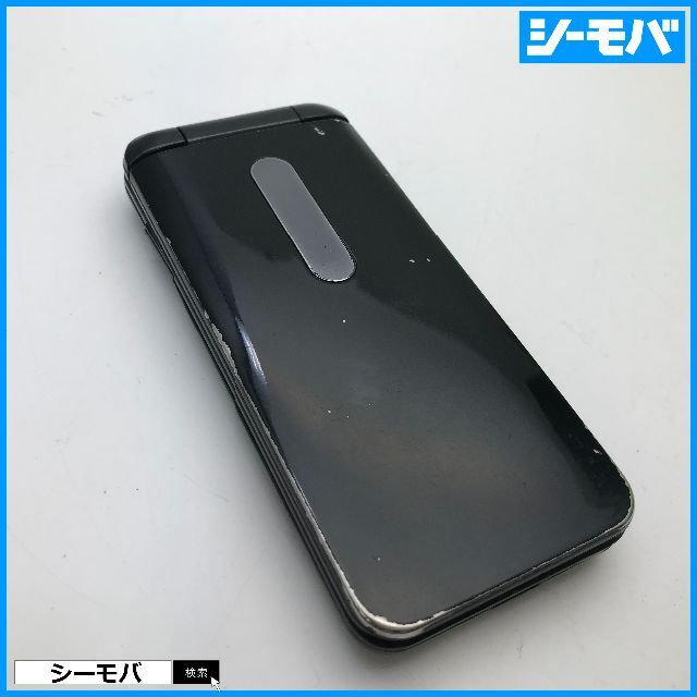 京セラ(キョウセラ)の5台セット823 1047 1048 1049 1199 auガラケー ブラック スマホ/家電/カメラのスマートフォン/携帯電話(携帯電話本体)の商品写真