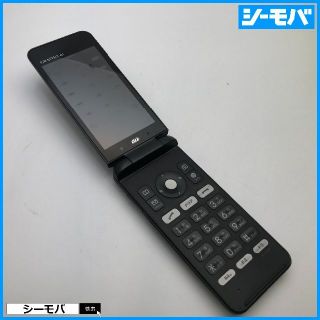 キョウセラ(京セラ)の5台セット823 1047 1048 1049 1199 auガラケー ブラック(携帯電話本体)