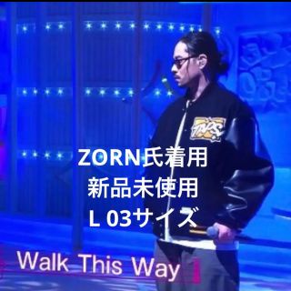 ZORN氏着 WTAPS スタジャン 今期新作 ダブルタップス Varsity