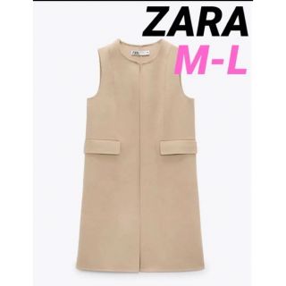 ザラ(ZARA)の新品 ZARA ウールブレンドロングベスト M〜L(ベスト/ジレ)