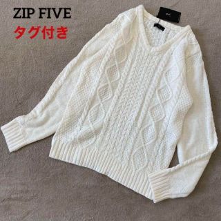 ジップファイブ(ZIP FIVE)のタグ付き未使用 ZIP FIVE ニット セーター(ニット/セーター)