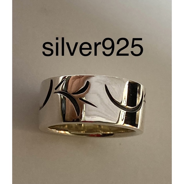 silver925リング　幅太　サイズ20.5番のみ