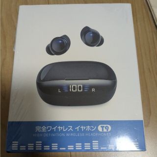 Bluetooth イヤホン(その他)