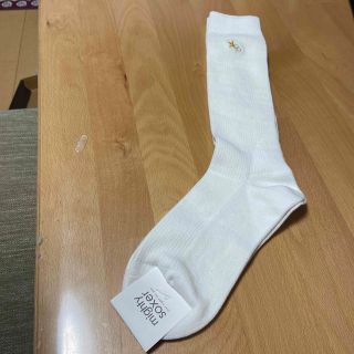 migthy soxer のハイソックス　24cmになります。(靴下/タイツ)