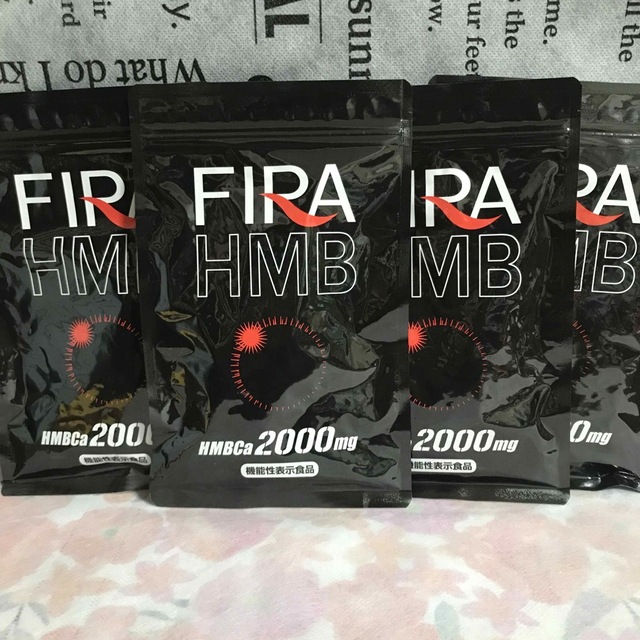 FIRA HMBファイラマッスルサプリメント 180粒　×4袋健康食品