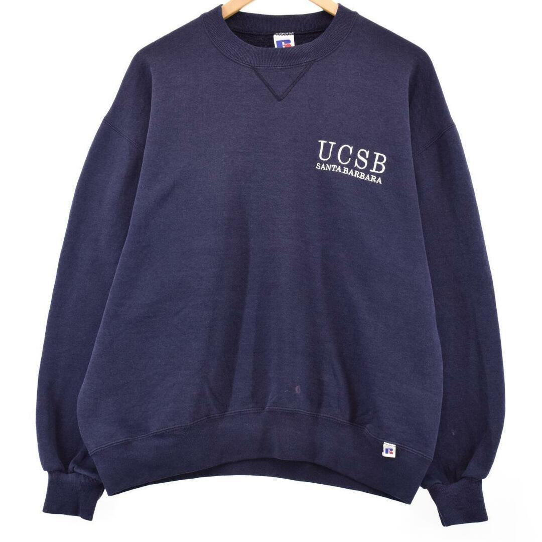 Russell Athletic - 古着 90年代 RUSSELL ATHLETIC スウェットシャツ