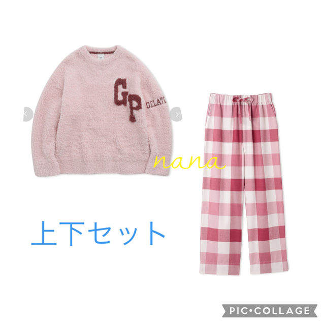 リサイクルジェラートロゴプルオーバー＆ネルチェックロングパンツセット♡ピンク