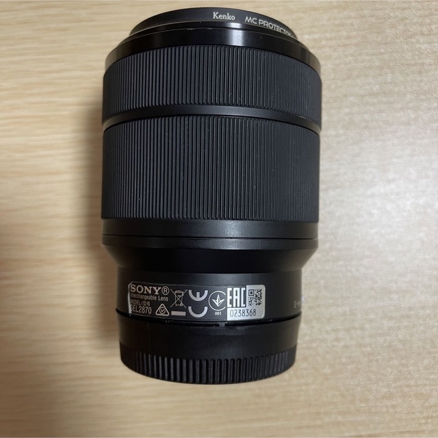 SONY FE 28-70 SEL2870