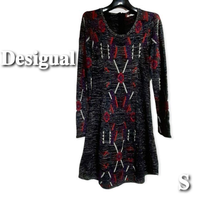 DESIGUAL(デシグアル)のDesigual ◆ 薄手 ニット  ワンピース ストレッチ生地 総柄 ラメ s レディースのワンピース(ひざ丈ワンピース)の商品写真