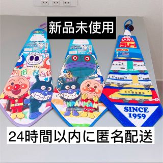 爆買い人気SALE キングダム ジャンプ 限定 タオル ブランケット キャラ