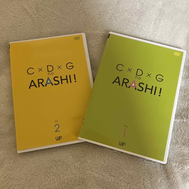 C＆D＆G no ARASHI DVD