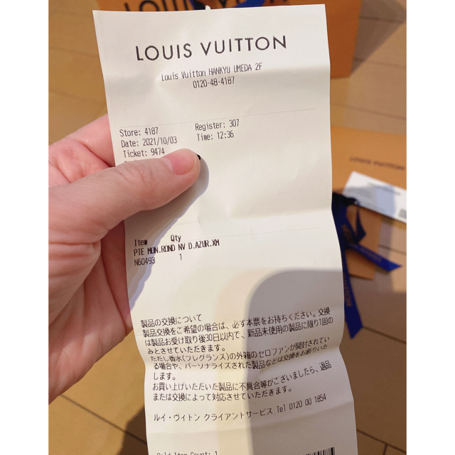 LOUIS VUITTON(ルイヴィトン)のルイヴィトン  コインケース レディースのファッション小物(コインケース)の商品写真