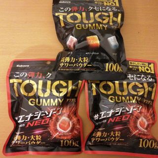 カバヤショクヒン(Kabaya)のTOUGH GUMMY 100g 3袋(菓子/デザート)