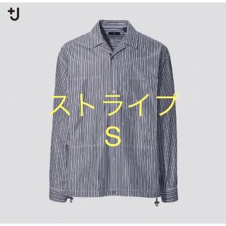 ユニクロ(UNIQLO)のユニクロ＋J スーピマコットンオーバーサイズシャツブルゾン　ストライプ　S(シャツ)