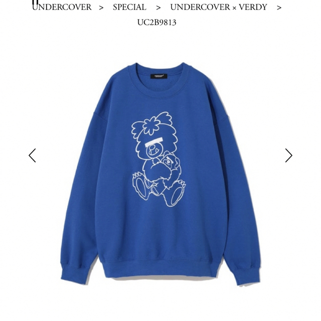 UNDERCOVER × VERDY SWEATSHIRT XL BLUE