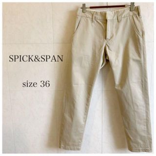 スピックアンドスパン(Spick & Span)のspick&span ベージュパンツ ベイクルーズ(カジュアルパンツ)