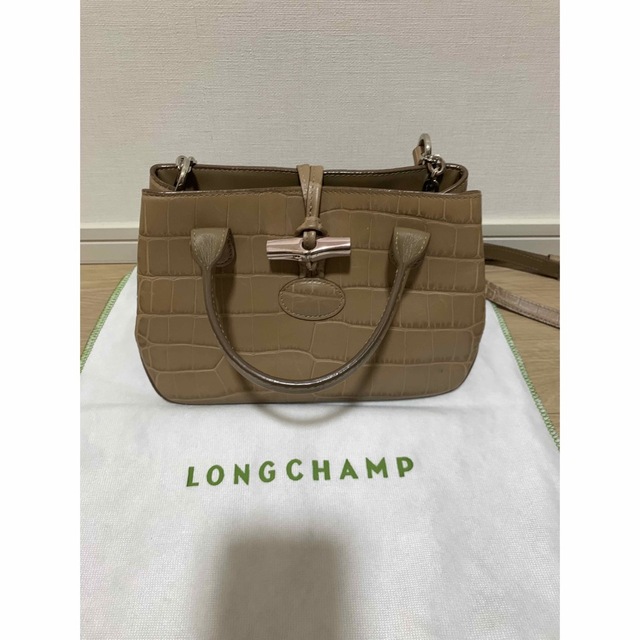 Longchamp ロンシャン　ショルダーバッグ