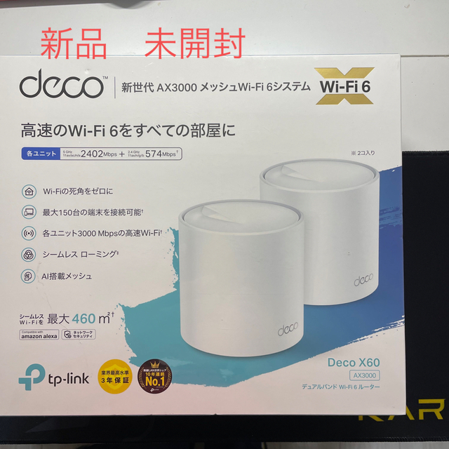 TP-Link ティーピーリンク Deco X60 2P／AX3000PC/タブレット