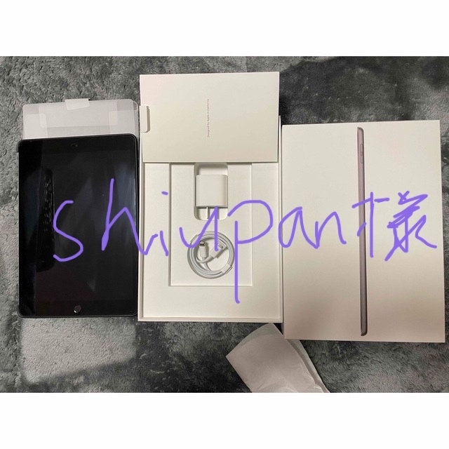 美品】iPad 第9世代 Wi-Fi 64GB スペースグレイ-