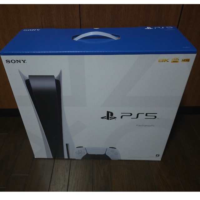 新品未使用未開封　SONY PlayStation5 CFI-1200A01