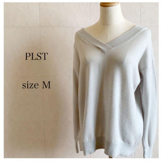 PLST(プラステ)のPLST プラステ ライトグレー カシミア入りニット カシミヤ レディースのトップス(ニット/セーター)の商品写真