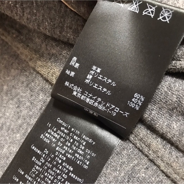 BEAUTY&YOUTH UNITED ARROWS(ビューティアンドユースユナイテッドアローズ)の【ユナイテッドアローズ/本革ラムレザーライダースジャケット】 メンズのジャケット/アウター(レザージャケット)の商品写真